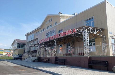 Более тысячи детей прикрепили к новой поликлинике в Большом Камне 