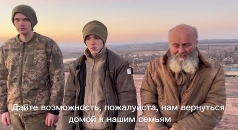 «Или капитулировать»: МИД РФ призвал ВСУ обернуть оружие против Киева