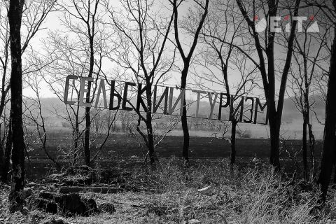 Кризис вынуждает предприятия экономить на отпускных сотрудникам