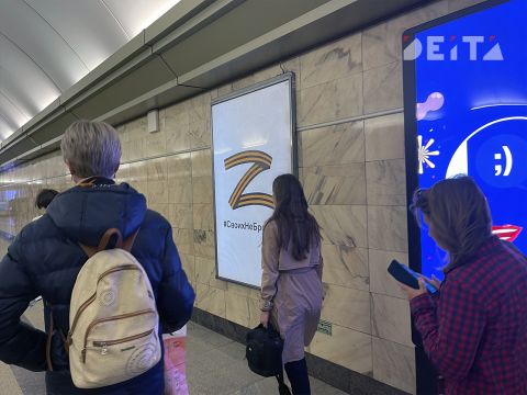 Новое отягчающее обстоятельство могут ввести в УК РФ в связи с военной спецоперацией