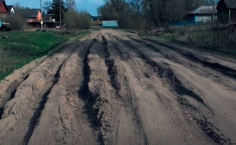 Больше месяца в портовом городе Приморья не могут выровнять дороги