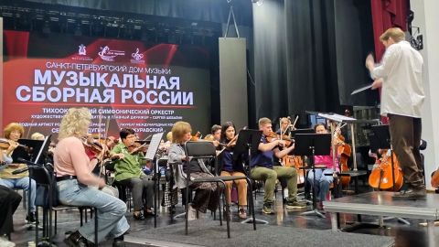 «Владивосток должен быть столицей культуры»: «Музыкальная сборная России» выступила в Приморье