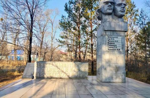 Семьи участников СВО посещают туристические маршруты памяти в Приморье