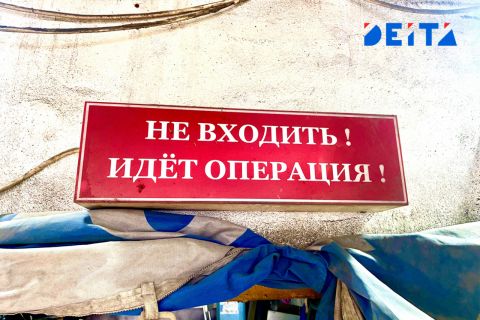 "Амур Минералс" заплатит семьям погибших и пострадавших в хабаровском ДТП 20 миллионов