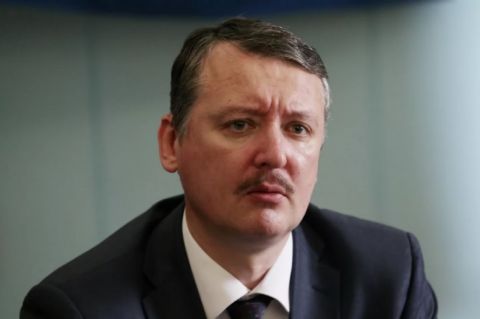 Стрелков не исключил атаки Украины по Москве на Новый год