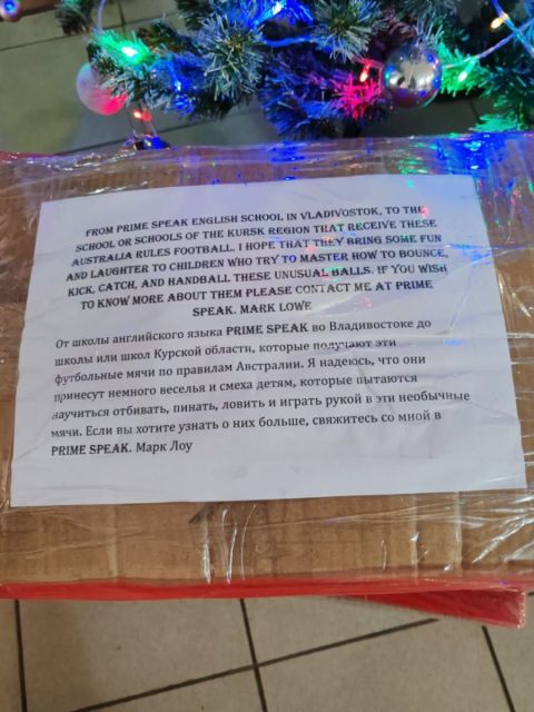Владивостокский австралиец  отправил гумпомощь в Курскую область 