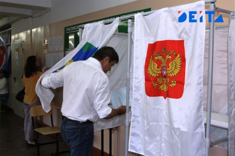 Бюллетень по выбору и округ на годы: как изменилась избирательная система России