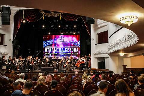 Приморская филармония даст возможность выступить всем желающим