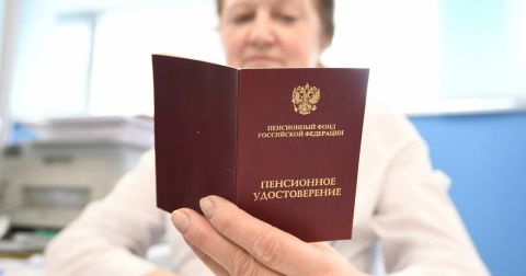 В России ввели новые правила назначения пенсий: что изменилось