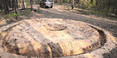 Тайну странных кругов в лесу разгадывает полиция Якутии