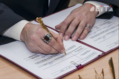 Ипотечные «плюшки» чиновникам обещает Минфин