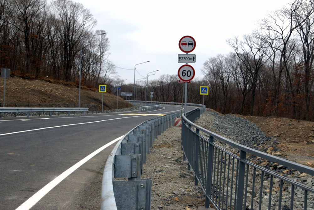 Из Петербурга на Колыму на такси
