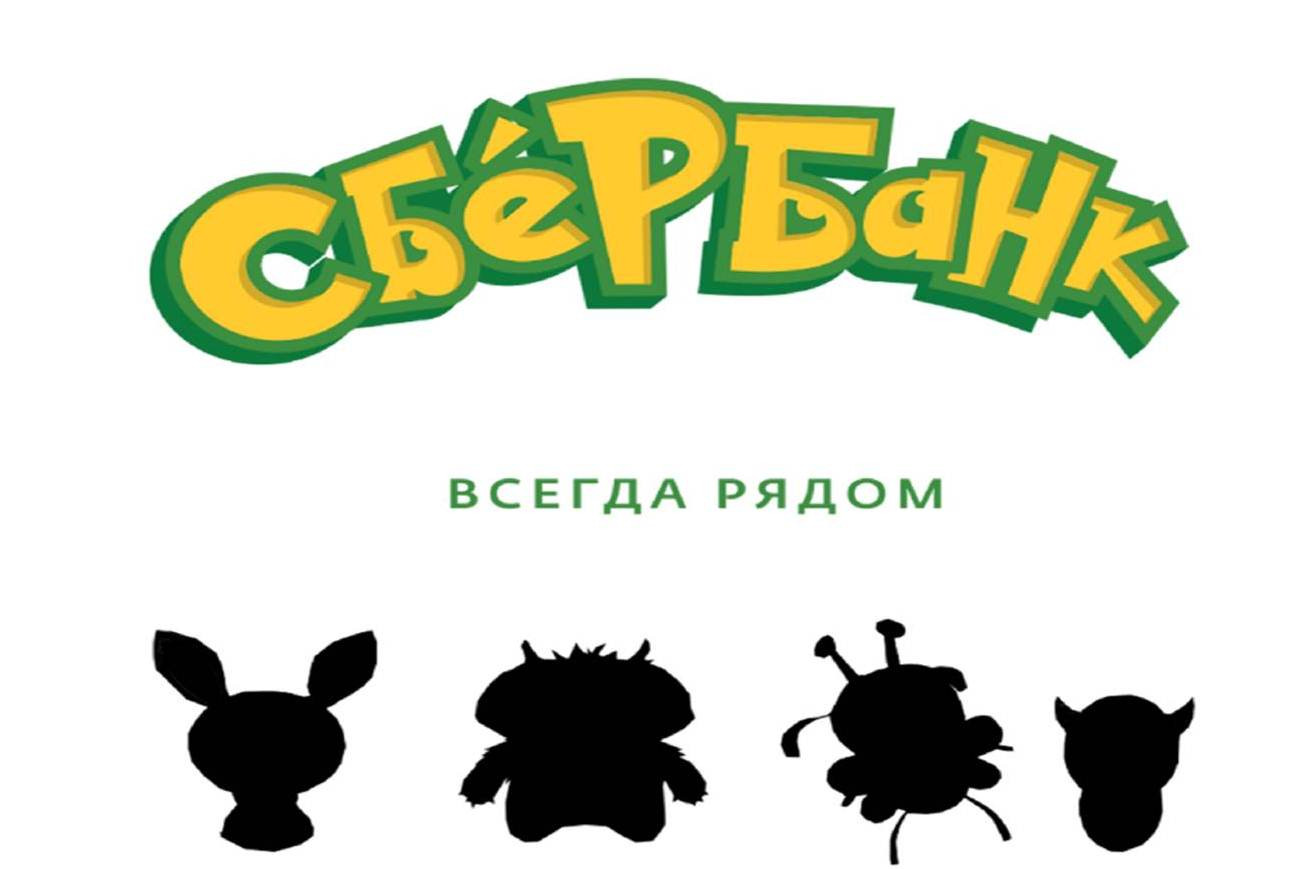 Во Владивостоке ловцы покемонов получают призы от Сбербанка