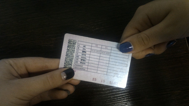 Получать права россияне будут по-новому