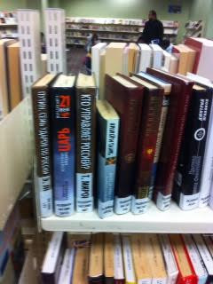 Найден новый источник жизни