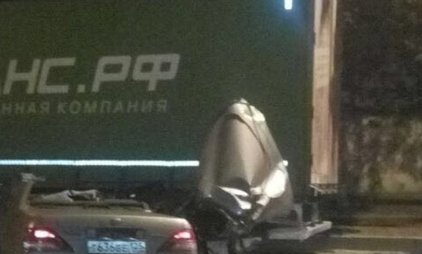 Автомобиль превратился в груду железа после ДТП 