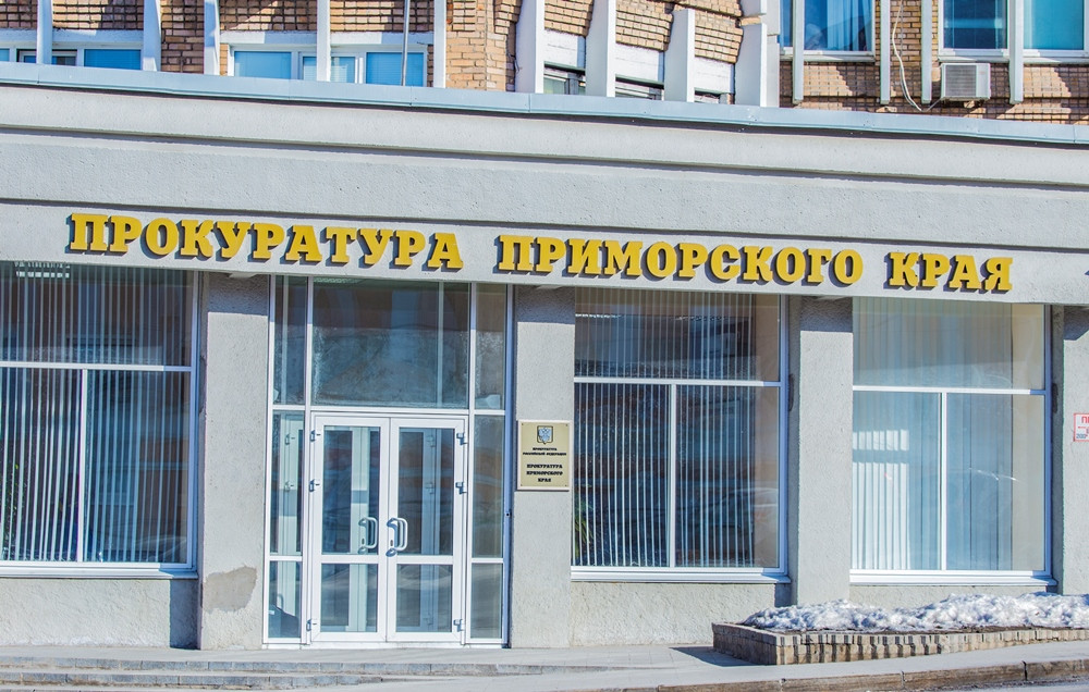 Чиновник погорел на земельной афере