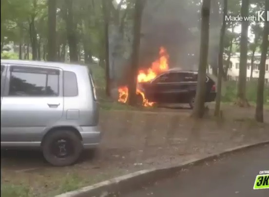 Во Владивостоке сгорел автомобиль