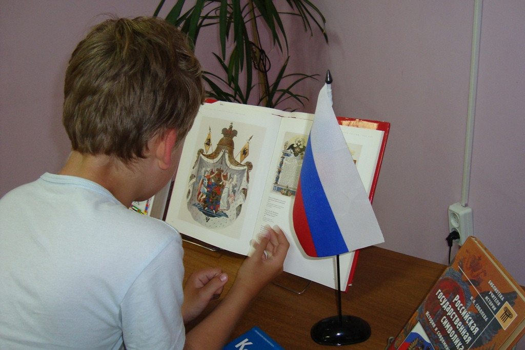  Владивосток готовится к празднованию Дня Государственного флага