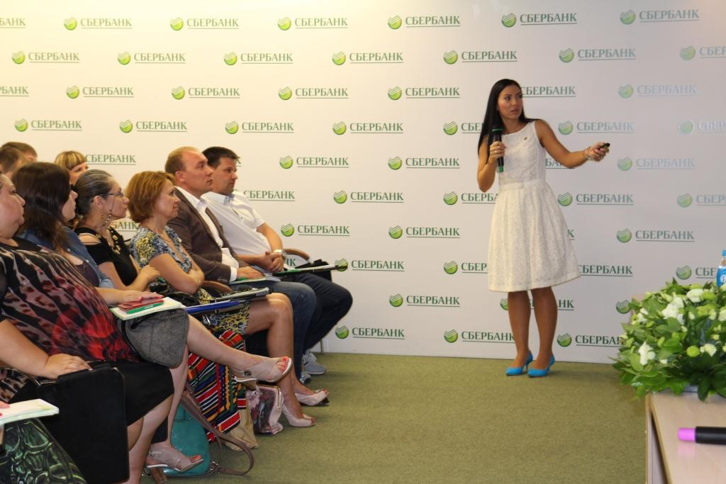 Дальневосточную конференцию для риэлторов провел Сбербанк 