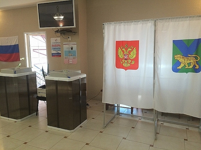Приморцы не пойдут на выборы 