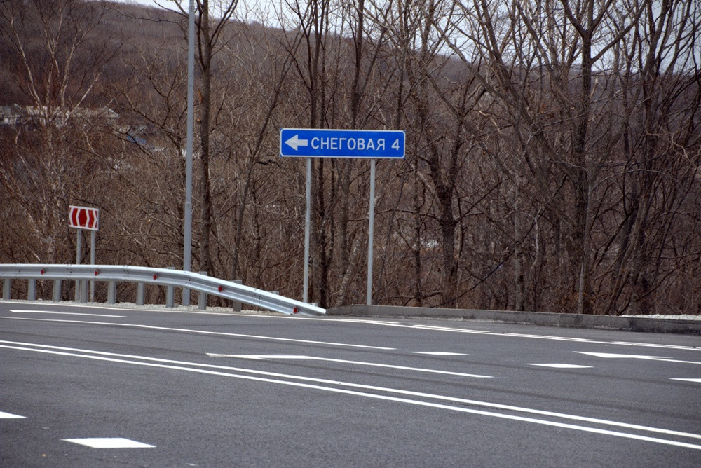 Глава Росавтодора раскрыл цену 1 км дороги