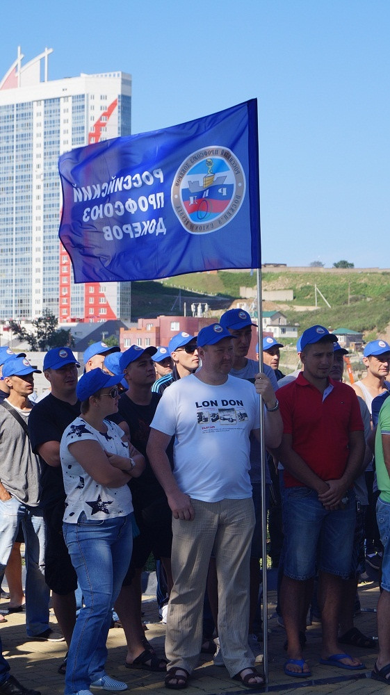 Раскол в рядах докеров