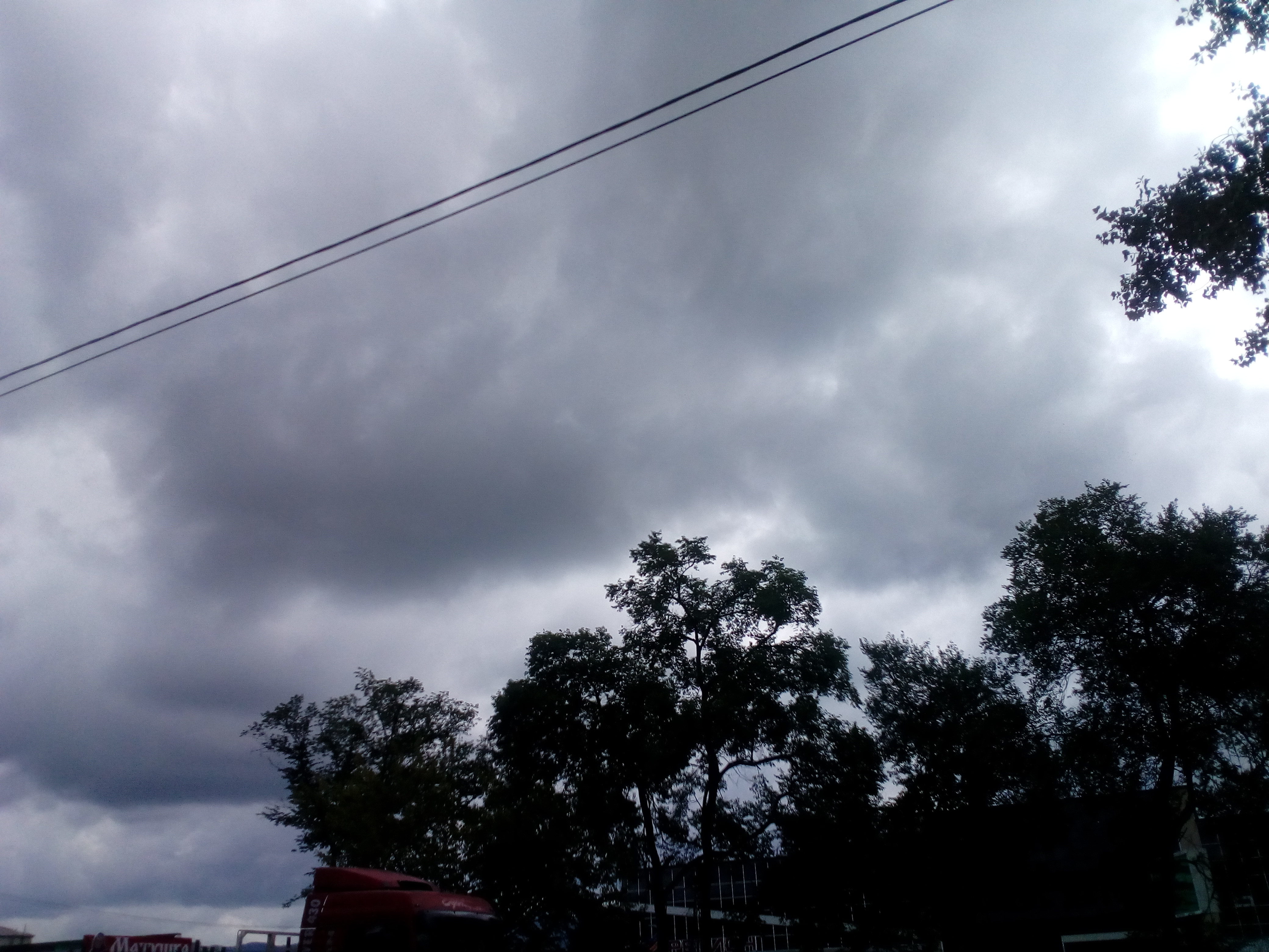 Вечером во Владивостоке ожидается сильный дождь