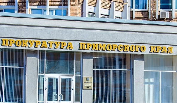 Кто обязан платить за охрану в школе - сказала прокуратура