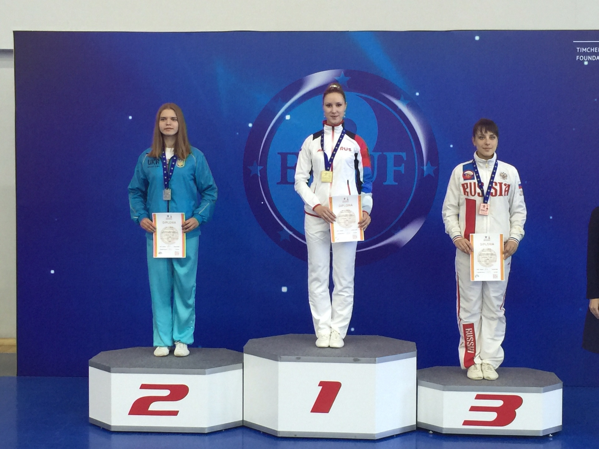 Золотая медаль не приносит счастья 