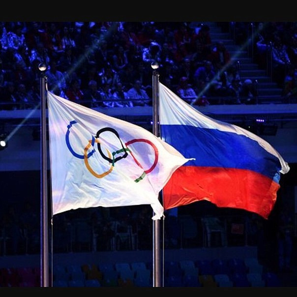 Суд арестовал имущество информатора WADA Родченкова