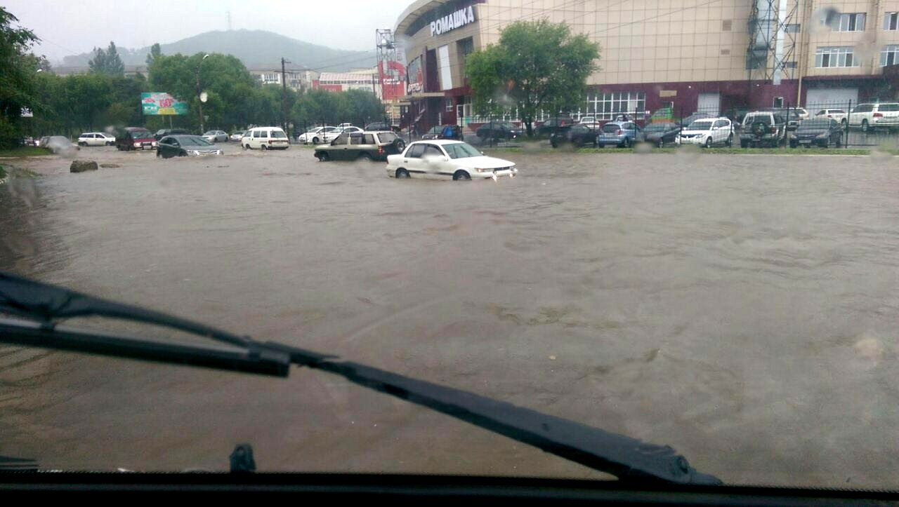 Находка уходит под воду 