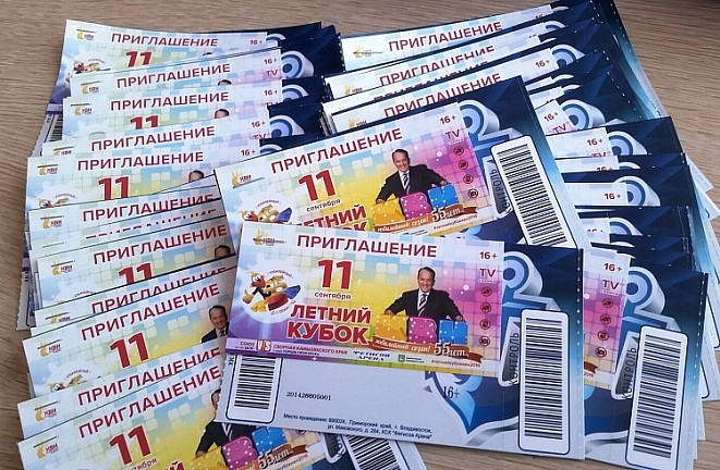 Конкурс «Хочу на КВН»