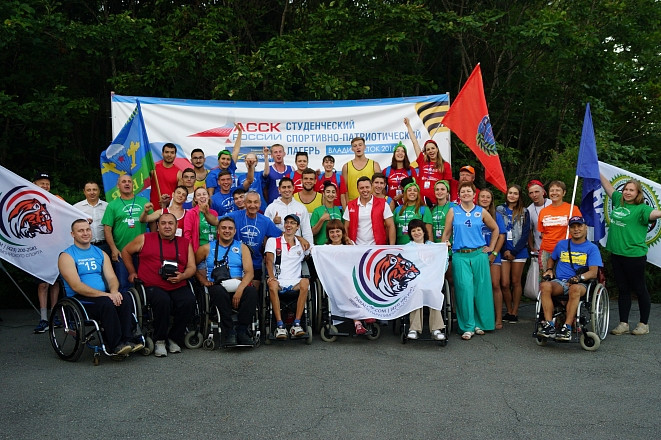 Приморцы поддержат паралимпийскую сборную России