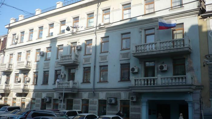 Напавших на журналиста во Владивостоке будут судить