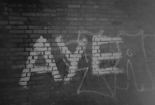 Любителей чужих смартфонов задержали в Приморье