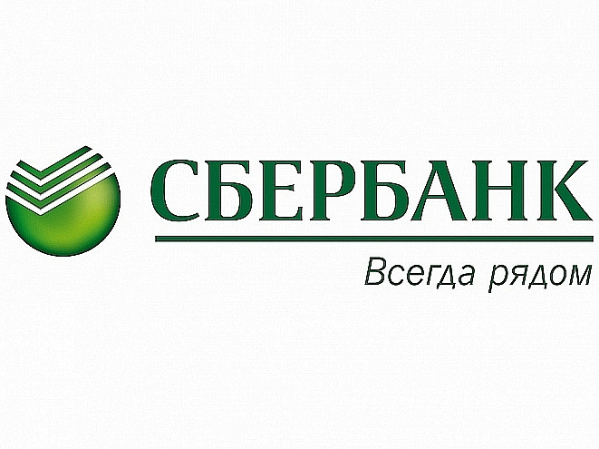 Банкоматы Сбербанка станут удобнее для слабовидящих и слепых