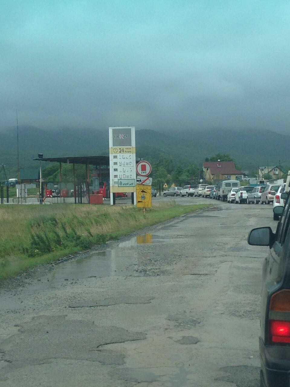 Стихия отрезает населенные пункты