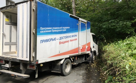 Владимир Николаев: мы не оставим в беде пострадавших приморцев