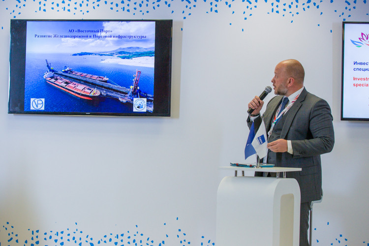 АО "Восточный Порт" презентовало  свой проект на ВЭФ