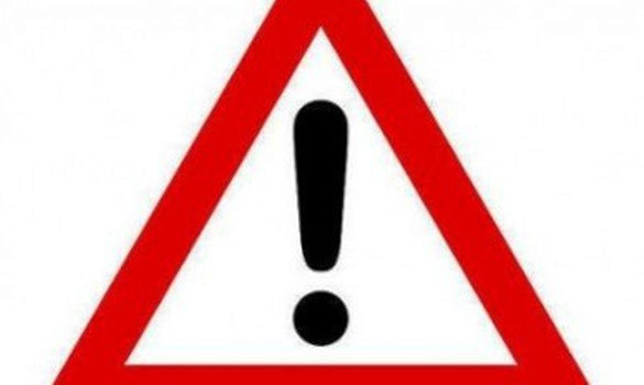 Заявление Роскомнадзора о мобильной связи в зоне ЧС