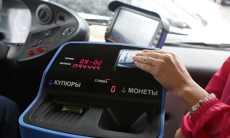 В автобусах Владивостока появились кэш-боксы