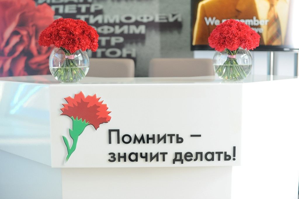 Благотворительный фонд «Память поколений» передал ортопедические кровати и подушки для ветеранов ВОВ во Владивостоке