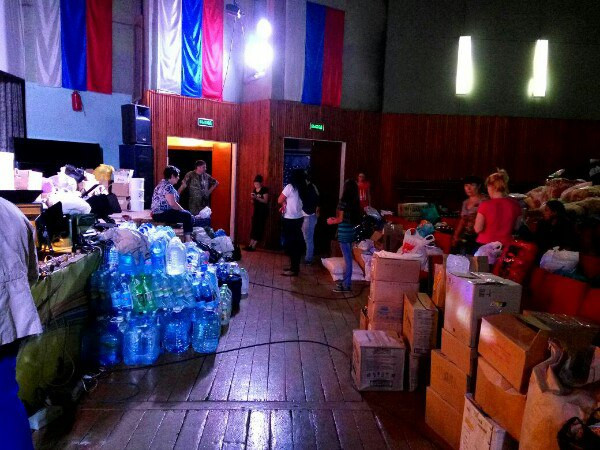 Гуманитарную помощь продолжают собирать в Приморье