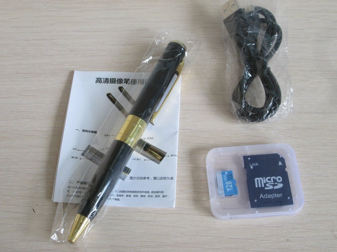 У скандального ловца покемонов нашли запрещенный гаджет