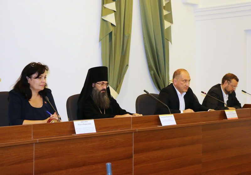 Круглый стол в думе Владивостока:  общественность, депутаты и бизнес