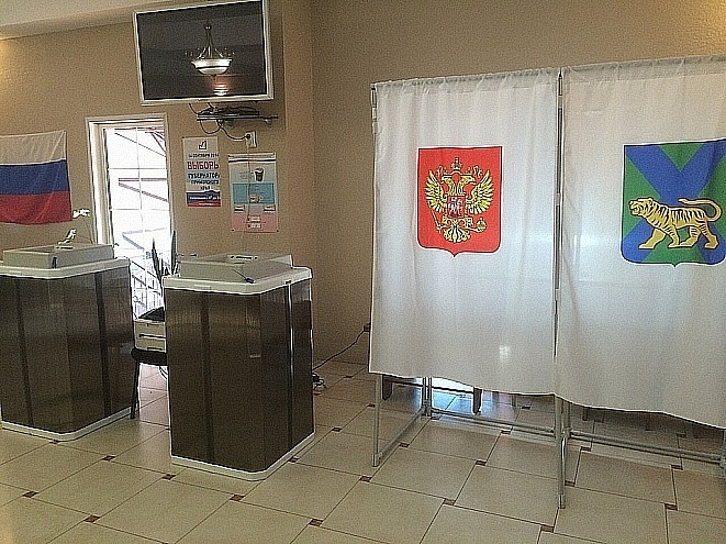 Жители Приморья проголосуют досрочно