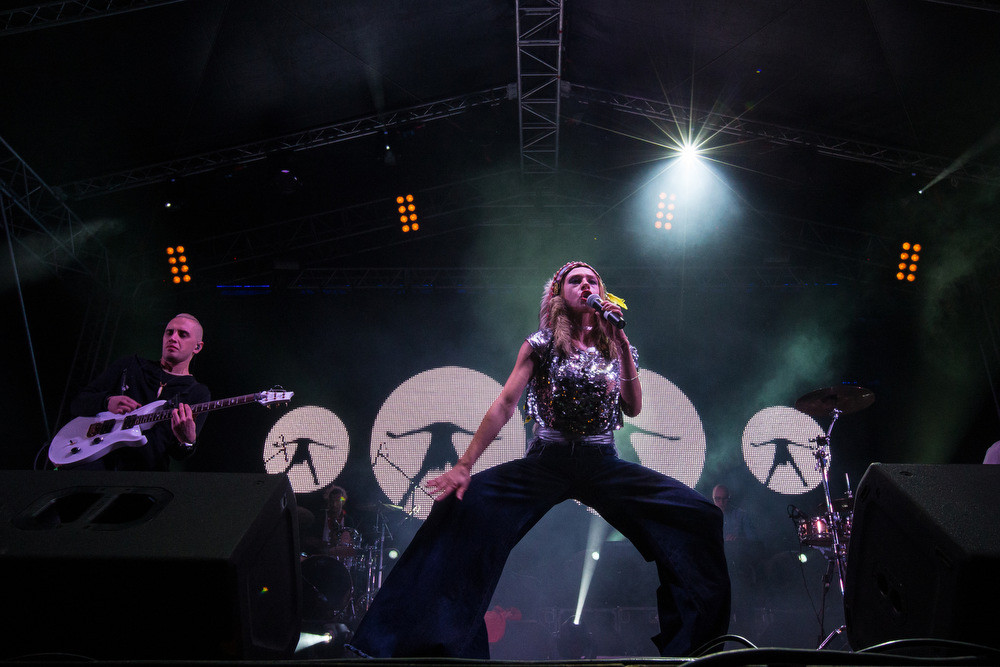 134-летие отметили жители Южно-Сахалинска