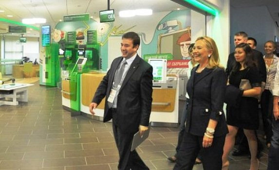 Подруга Сбербаши из Владивостока потеряла сознание