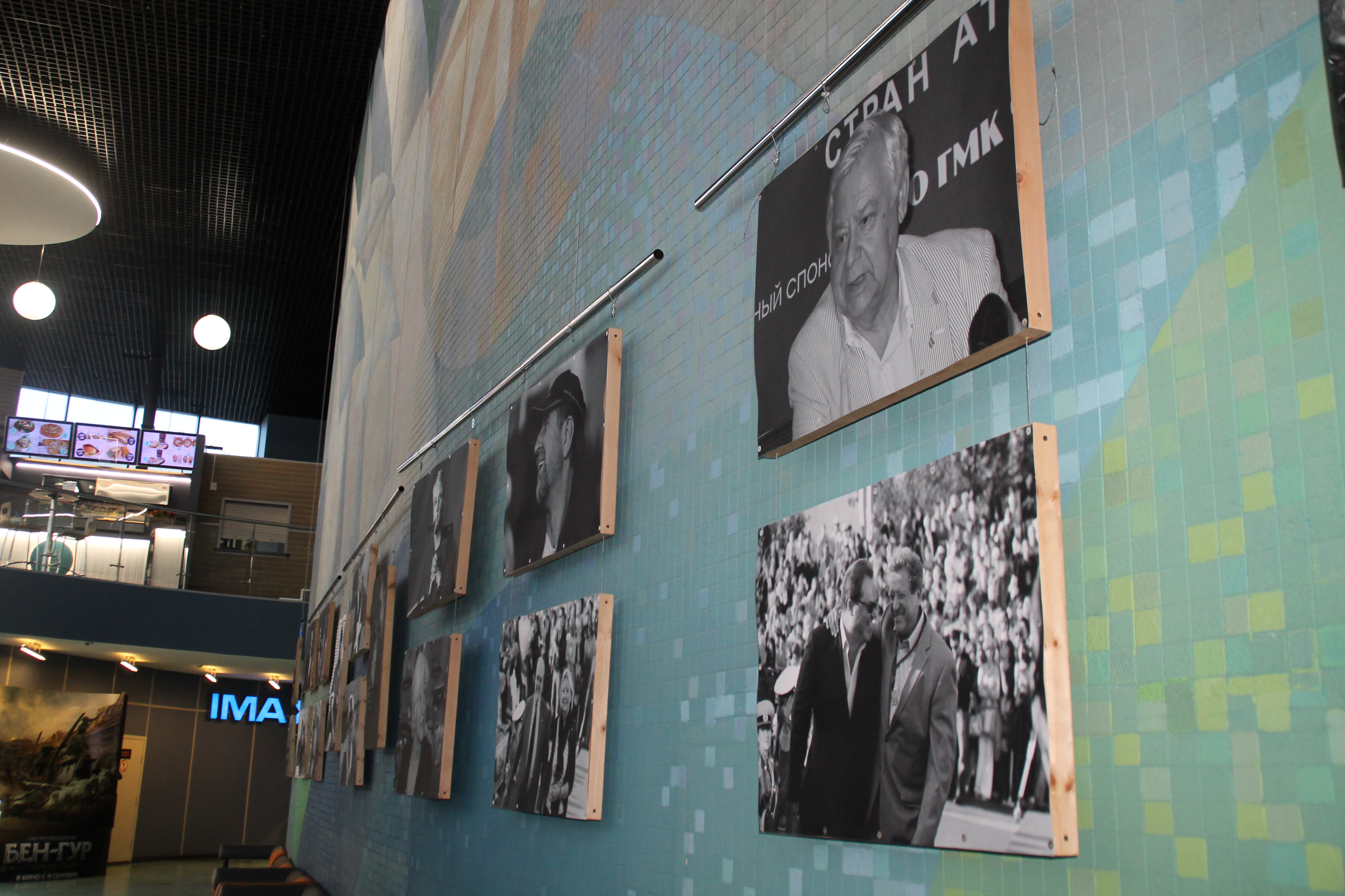 «Мы должны замечать ленты, которые не достигают широкой аудитории» - кинокритики FIPRESCI во Владивостоке 